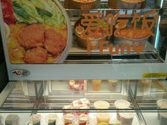 -德克士(北关店)