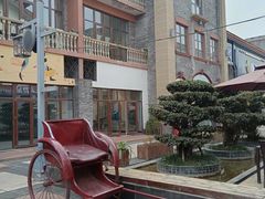 -新津老码头旅游小镇