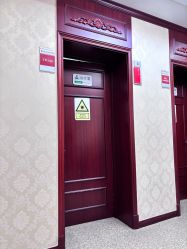 -南京医科大学友谊整形外科医院