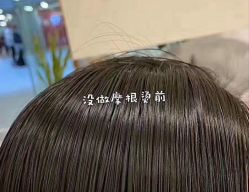 -AYO SALON