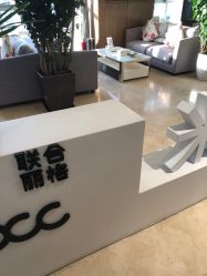 -北京米扬丽格医疗美容·联合丽格鼻整形中心