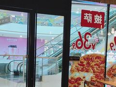 -必胜客(龙泉万达店)