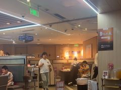 -海底捞大排档火锅(悦荟广场店)