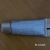 兰蔻菁纯臻颜焕亮眼霜