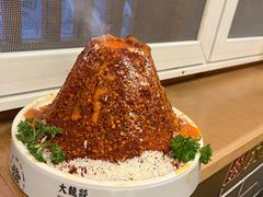 -大龙燚火锅(科华店)