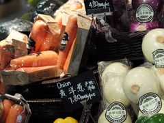 -Olé精品超市(苏州中心店)