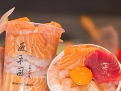 -匠和风精致料理(祥禾天地店)