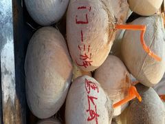 android_upload_pic-八婆婆烧仙草(中山路店)