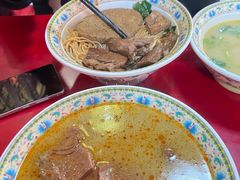 -金杨拉面王小吃面馆·牛三宝面·红烧牛肉粉