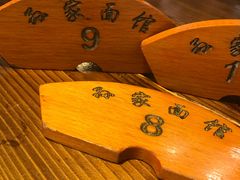 -孙家面馆(小康城店)