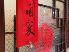 -西贝(六里桥旗舰店)