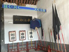 -内乡县衙博物馆