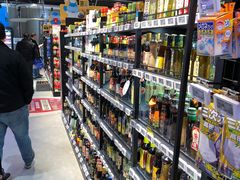 零售区-盒马鲜生(财富中心店)
