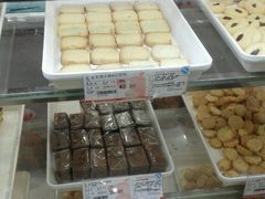 -红房子西点(南京东路店)