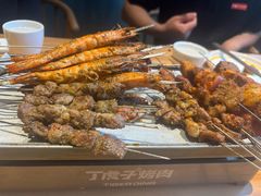 -丁虎子烤肉(国道二店)