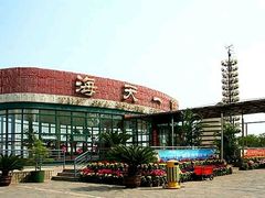 -海天一色海景自助餐厅(西港花园店)