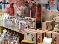 -盒马鲜生(首义店)