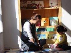 -初之光国际婴幼儿托育中心