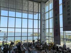 -朵云书院(滴水湖店)