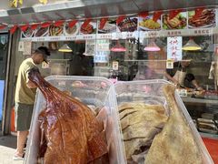 -味香鸭子店(汉口西路店)
