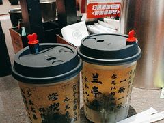 -御前十七(北京路天河城店)