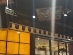 -福缘烤肉王自助(爱琴海-原比尔森店)