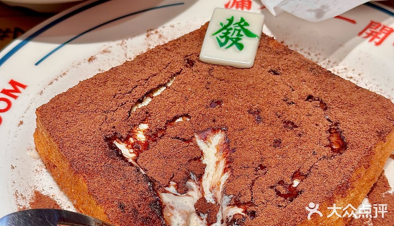 在深圳！跟风去吃的！好吃s啦!!!