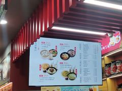 -蔡林记(昙华林泛悦汇店)