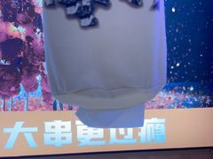 -叁宝烤肉• 西安烧烤(凤城十二路店)