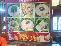 -夜烤·宜宾烧烤(回龙湾店)