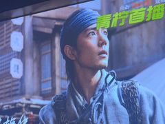 -儒之堂·足道养生SPA影院式(万融城店)