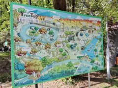 -WeLope紫金山探险公园