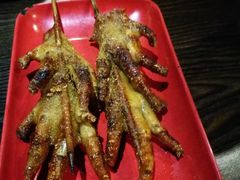 -黄师傅湿辣牛肉(胡桃里店)