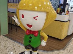 -快乐柠檬happylemon(丰台万达广场店)