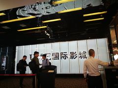 -UME影城(安贞DTS:X店)