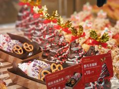-CARINO BAKERY&CAFE(人广来福士店)