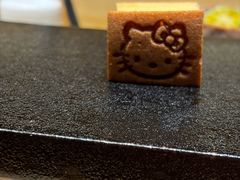-鮨清日本料理