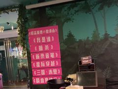 -魔方密室·解谜挑战(静安店)