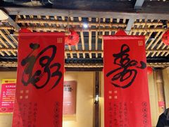 -串盟烧烤大排档·长沙美食地标(星沙店)