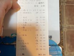 -凤厨顺德水乡凤味馆(大良锦龙路店)