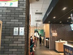 -麦当劳(龙湖北京大兴天街店)