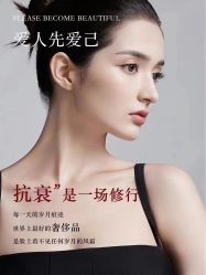 -尊尚柏丽美容SPA