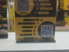 -周黑鸭(火车站一店)