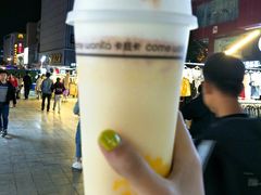 -卡旺卡(合肥步行街韵淮阁店)