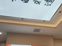 -食米家拌饭(梅溪新天地店)