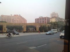 iphone_upload_pic-上海外国语大学(虹口校区)