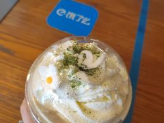 -星巴克(成都龙湖三千集店)