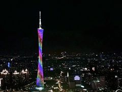 -广州塔卢特斯法国旋转餐厅