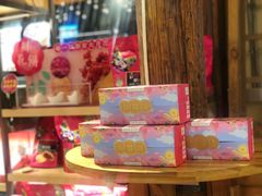 零售区-昆明冠生园·蛋糕·面包(南强街店)