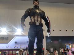 -东浩兰生上海世博展览馆